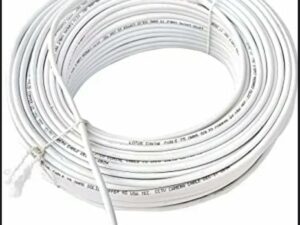 65 Meter HD CCTV Camera Cable | CP Trades